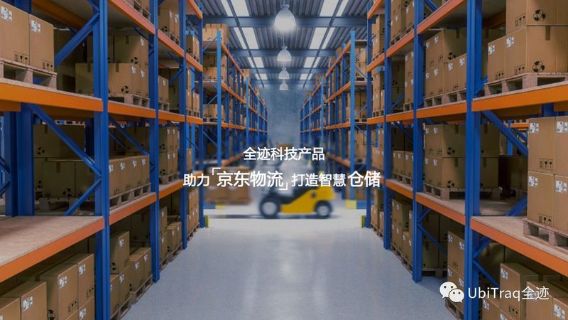 重型货架承重计算，不是拍脑袋决定的
